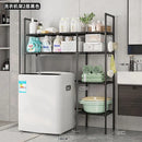 PratPlus - Suporte de Prateleiras para Máquina de Lavar com Rodízios e Base Antiderrapante - Entrega Grátis Reforçada